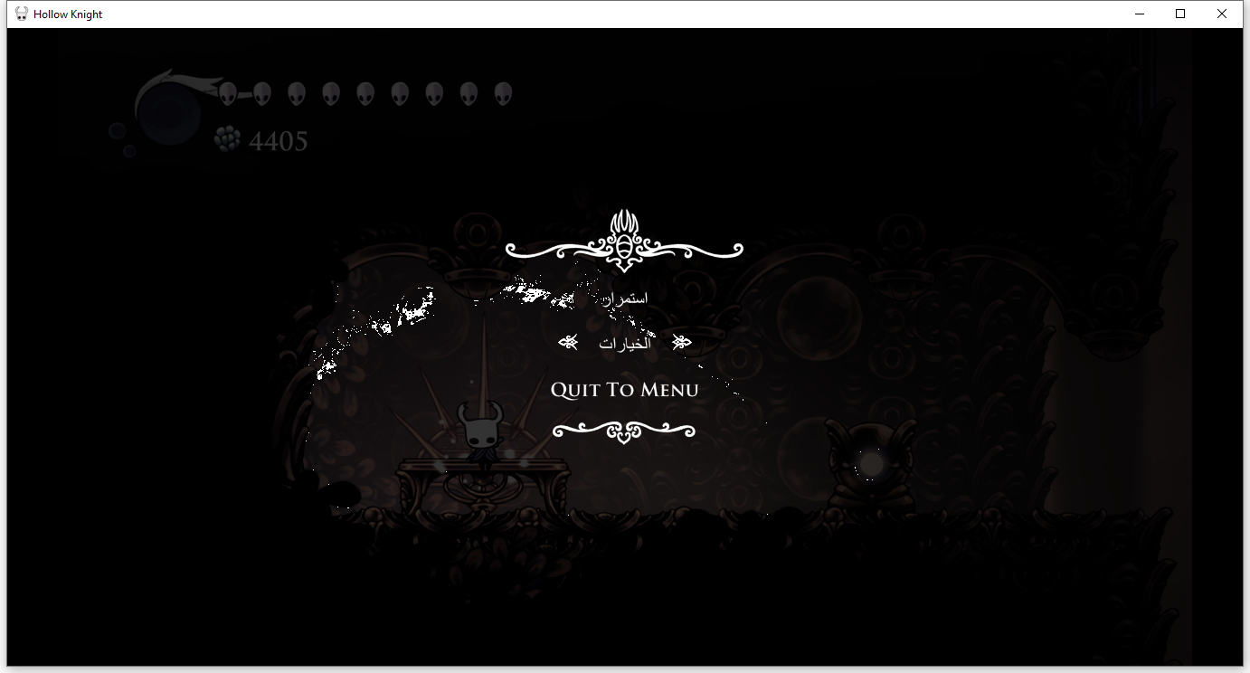 Pause menu translated at runtime